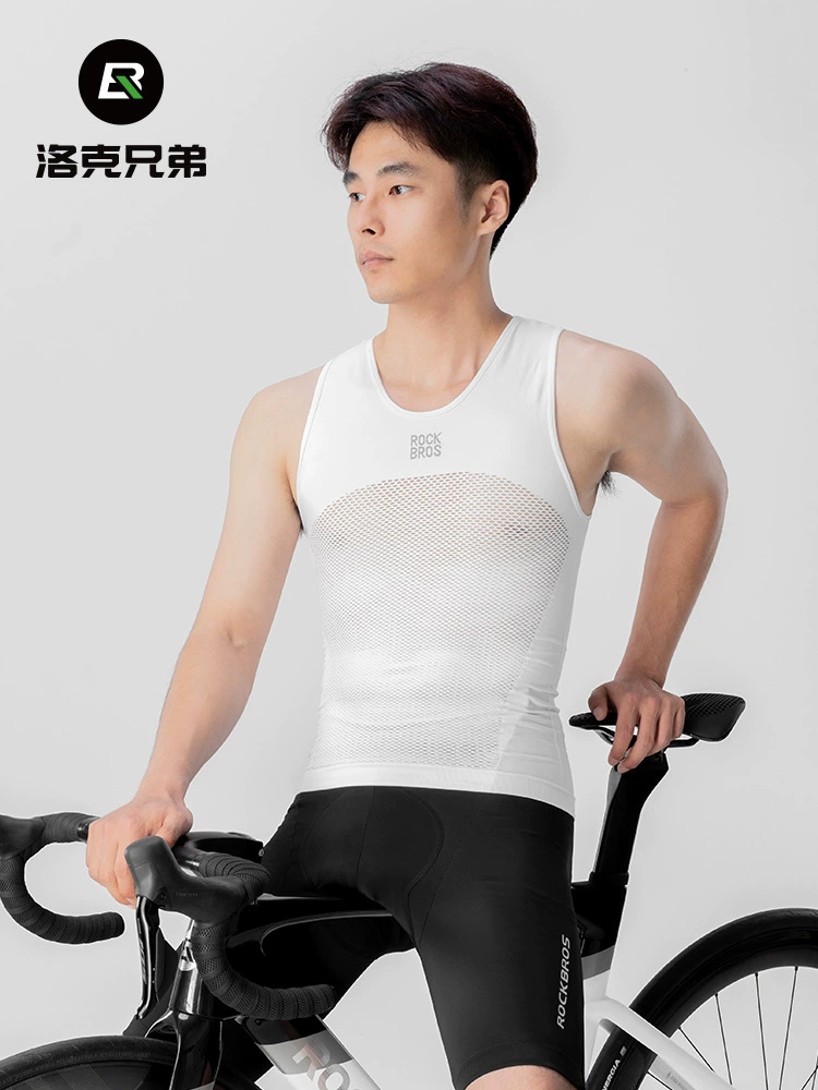 Trail Running Vest - ROCKBROS Cycling Vest High Elastic Cycling