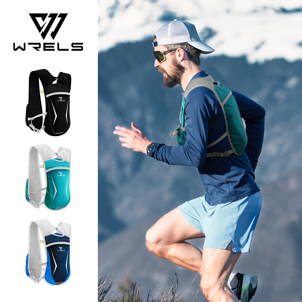 WRELS Lightweight Cycling Run  - Trail Running Vest recensie en prijs