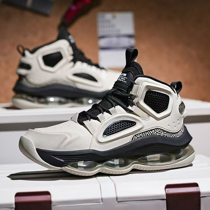 New Cool Basketball Shoes Men  - Outdoor Sport Court Flooring recensie en prijs