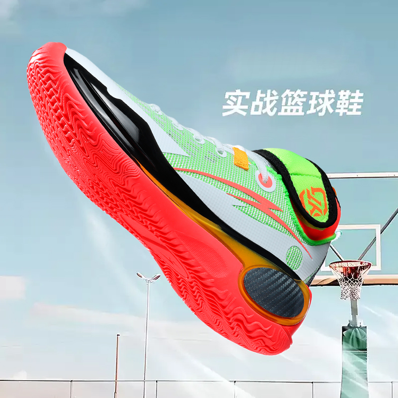 New Cool Basketball Shoes Men  - Outdoor Sport Court Flooring recensie en prijs