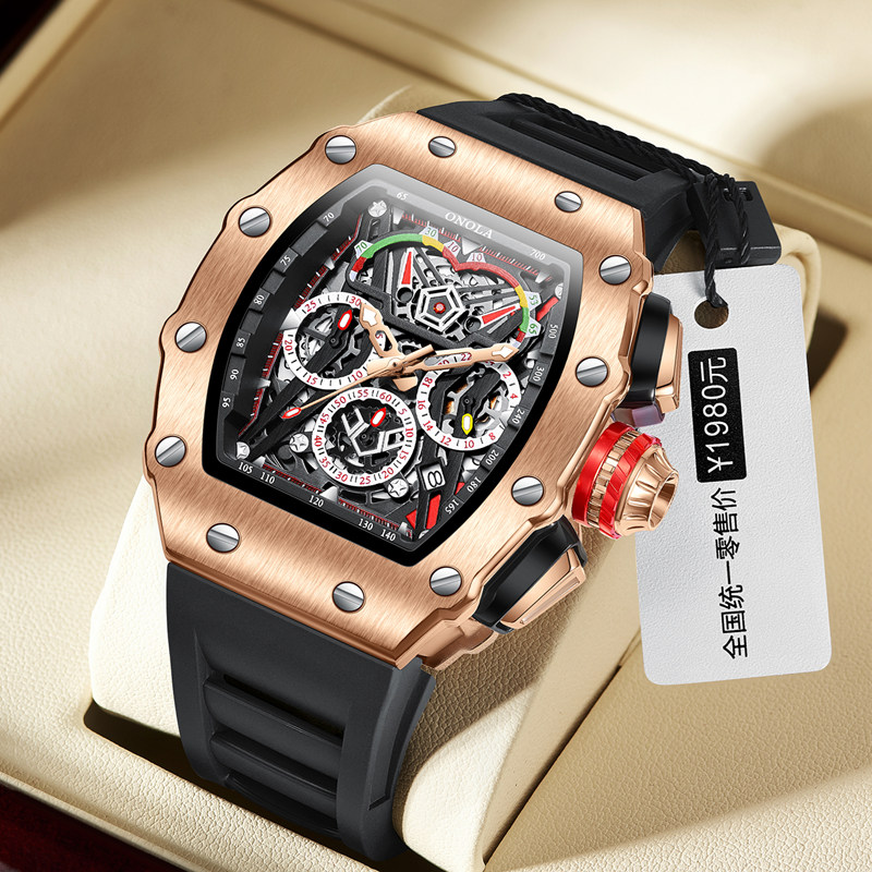ONOLA 2021 Top Brand Watch Men - Outdoor Sport Watch recensie en prijs