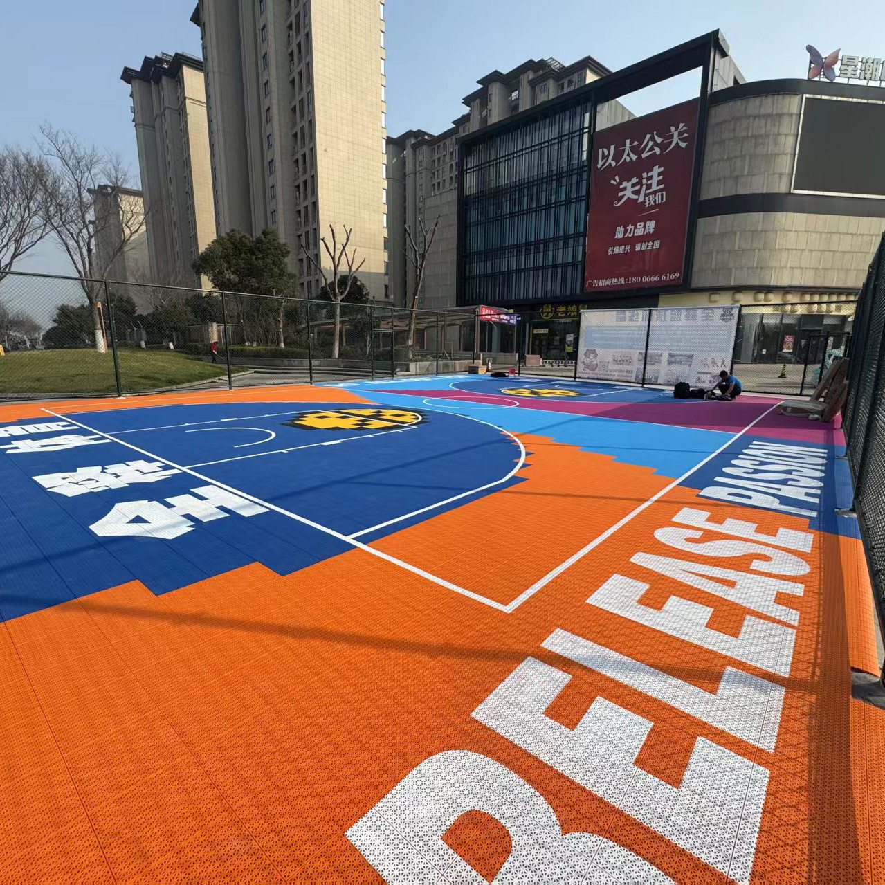Modern Outdoor Sport Court Til - Outdoor Sport Floor Tiles recensie en prijs