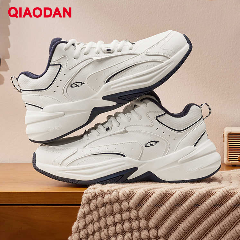 QIAODAN Fleece Lined Sport Sho - Outdoor Sport Flooring recensie en prijs