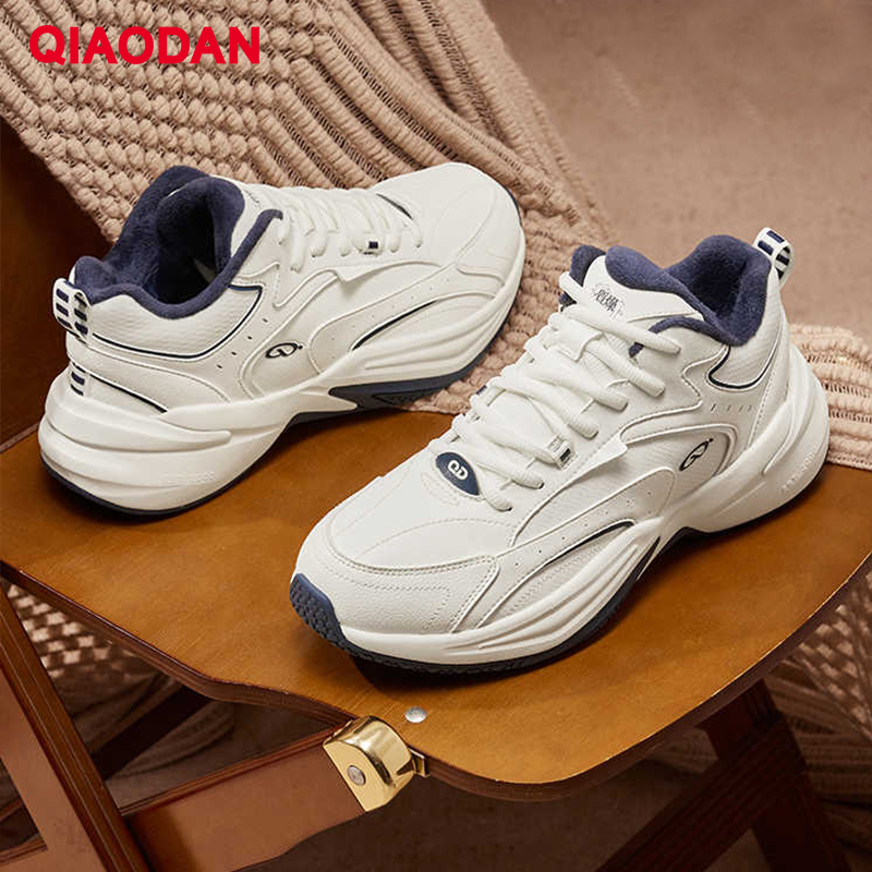 QIAODAN Fleece Lined Sport Sho - Outdoor Sport Flooring recensie en prijs
