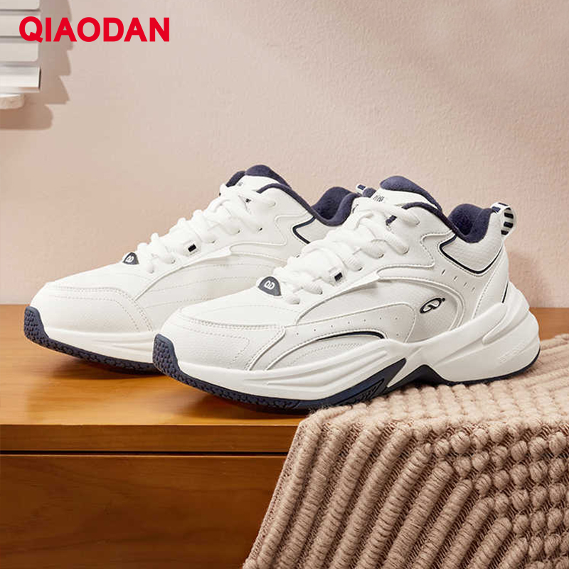 QIAODAN Fleece Lined Sport Sho - Outdoor Sport Flooring recensie en prijs