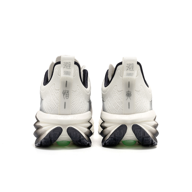 ONEMIX Chinese style Running S - Outdoor Sport Flooring recensie en prijs