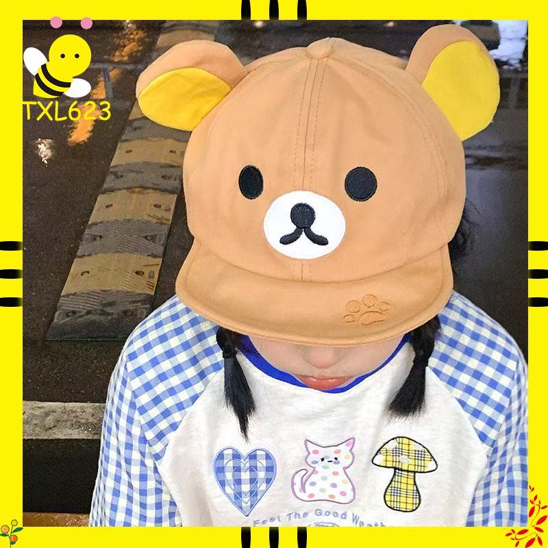 Rilakkuma Bear With Ear Cap Su - Outdoor Sport For Kids recensie en prijs