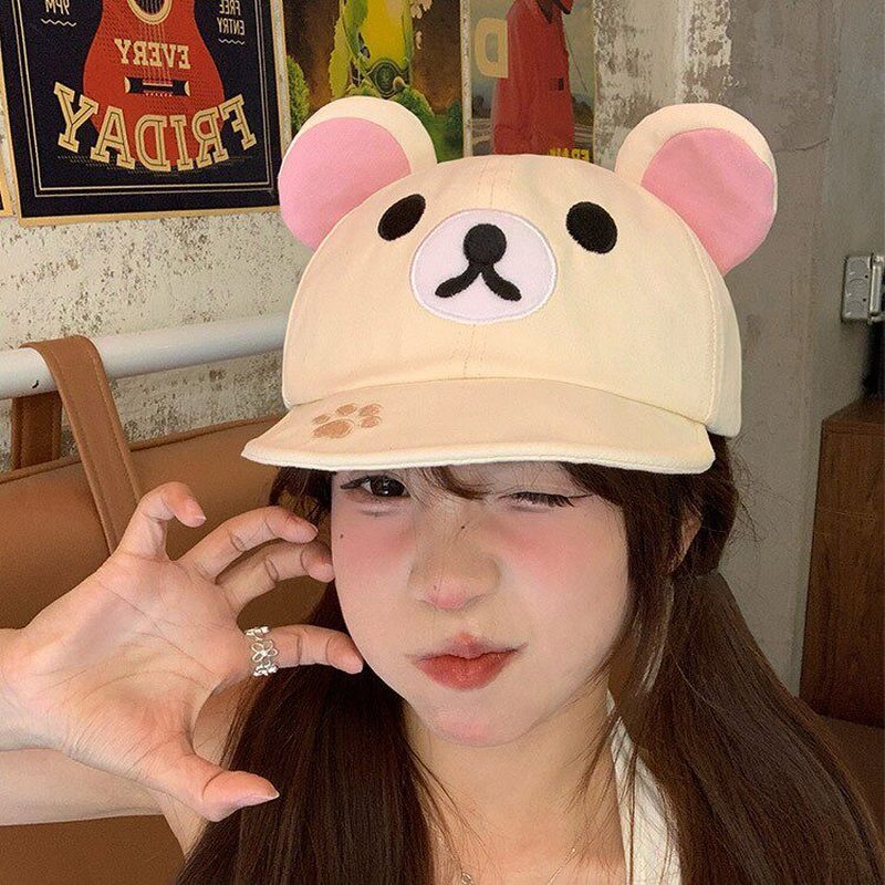 Rilakkuma Bear With Ear Cap Su - Outdoor Sport For Kids recensie en prijs