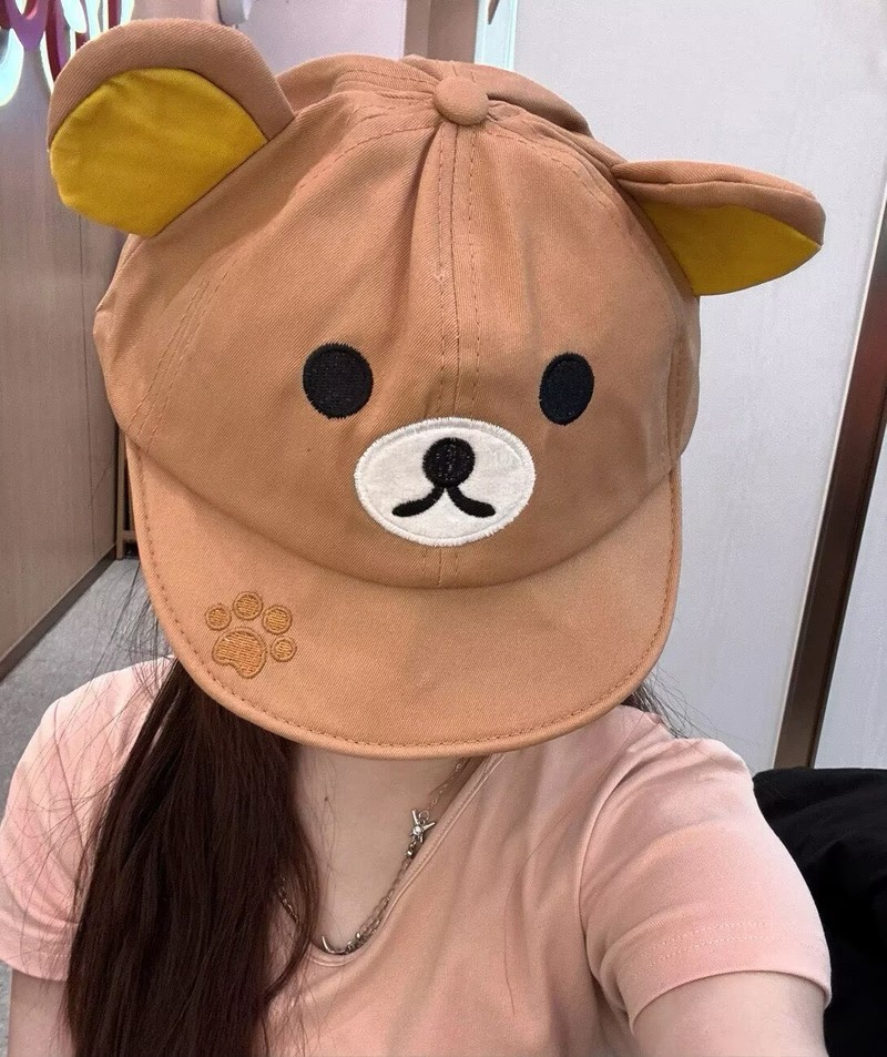 Rilakkuma Bear With Ear Cap Su - Outdoor Sport For Kids recensie en prijs