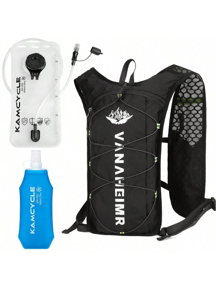 Running Vest  Hydration Backpa - Trail Running Vest recensie en prijs