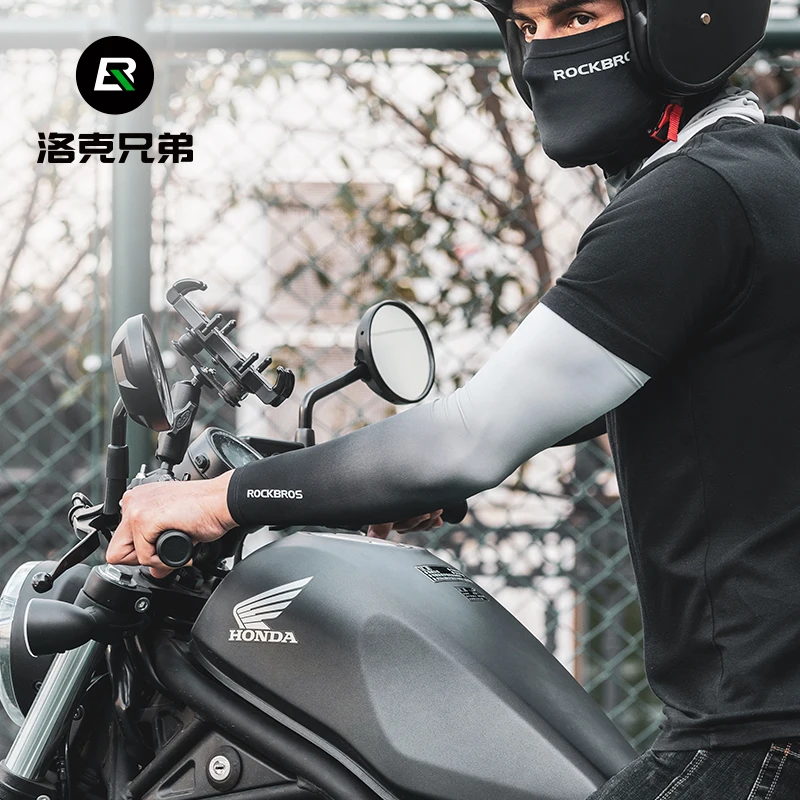 ROCKBROS Arm Sleeves Ice Silk  - Outdoor Sport Field recensie en prijs