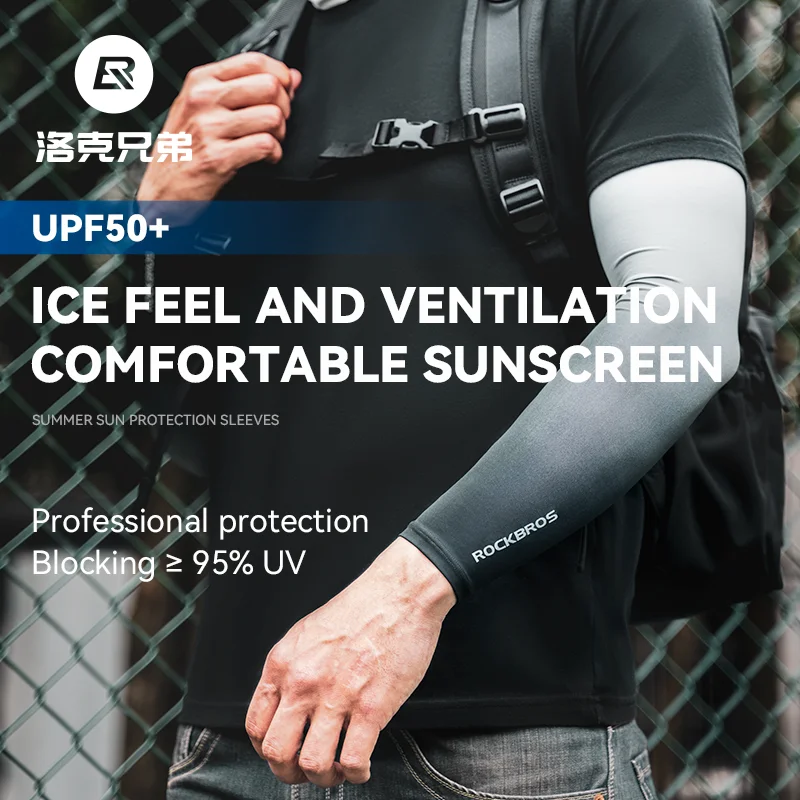 ROCKBROS Arm Sleeves Ice Silk  - Outdoor Sport Field recensie en prijs