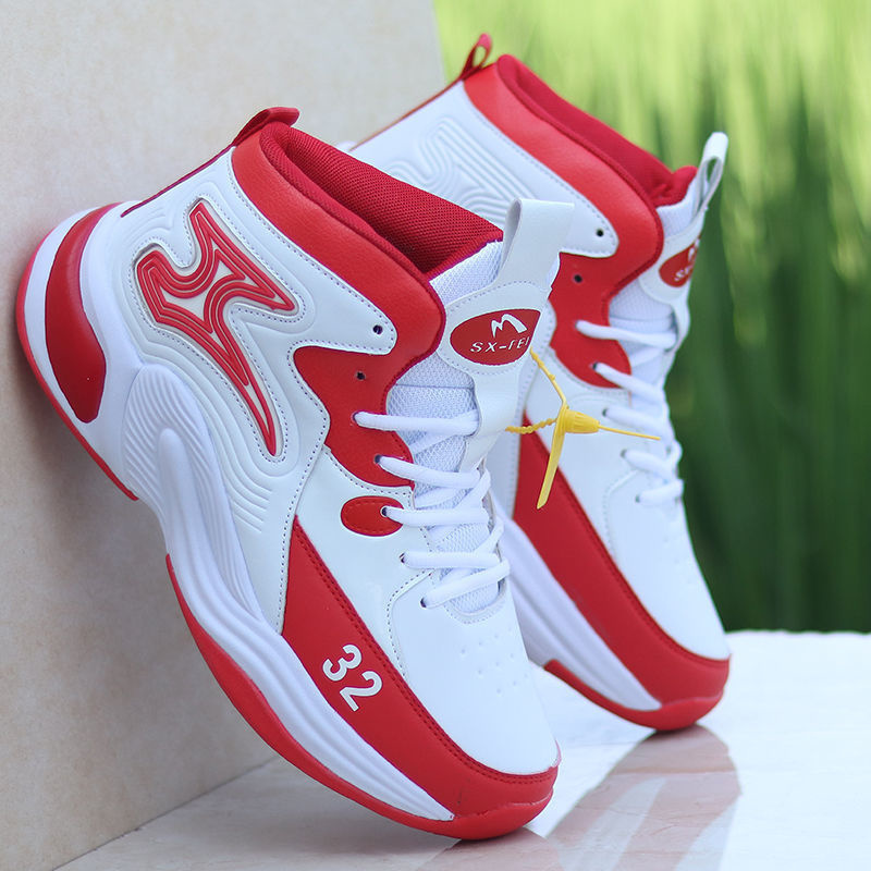 Men's Basketball Shoes High-To - Outdoor Sport Court Flooring recensie en prijs