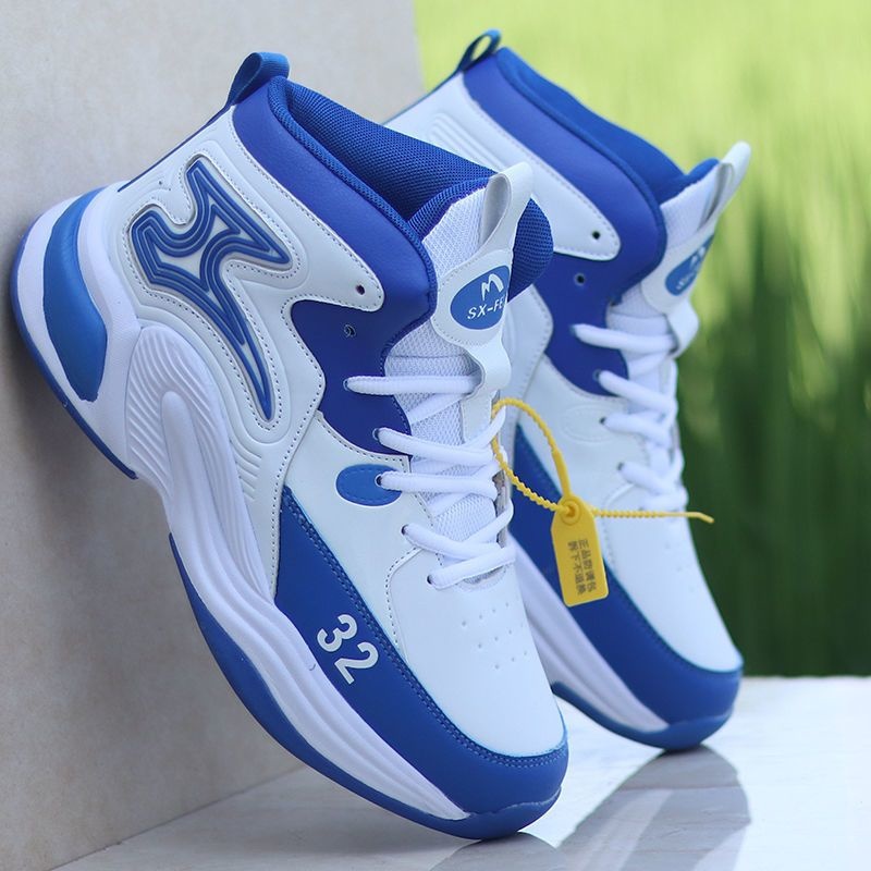 Men's Basketball Shoes High-To - Outdoor Sport Court Flooring recensie en prijs