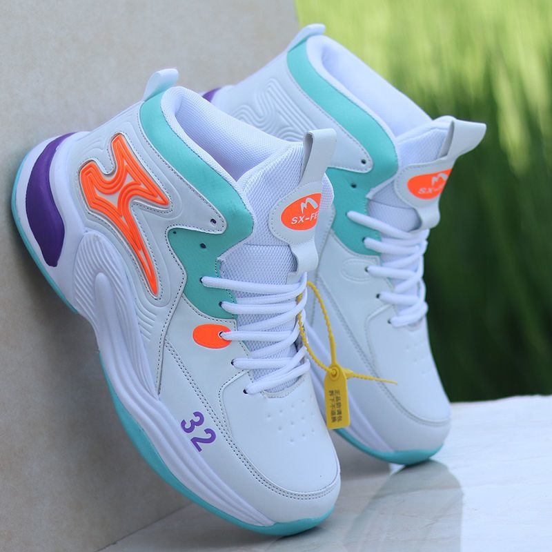 Men's Basketball Shoes High-To - Outdoor Sport Court Flooring recensie en prijs