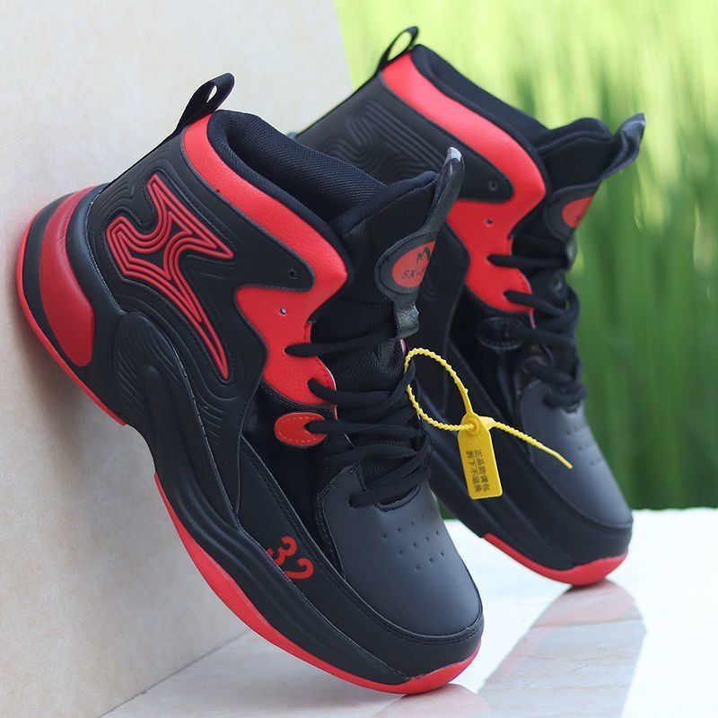 Men's Basketball Shoes High-To - Outdoor Sport Court Flooring recensie en prijs
