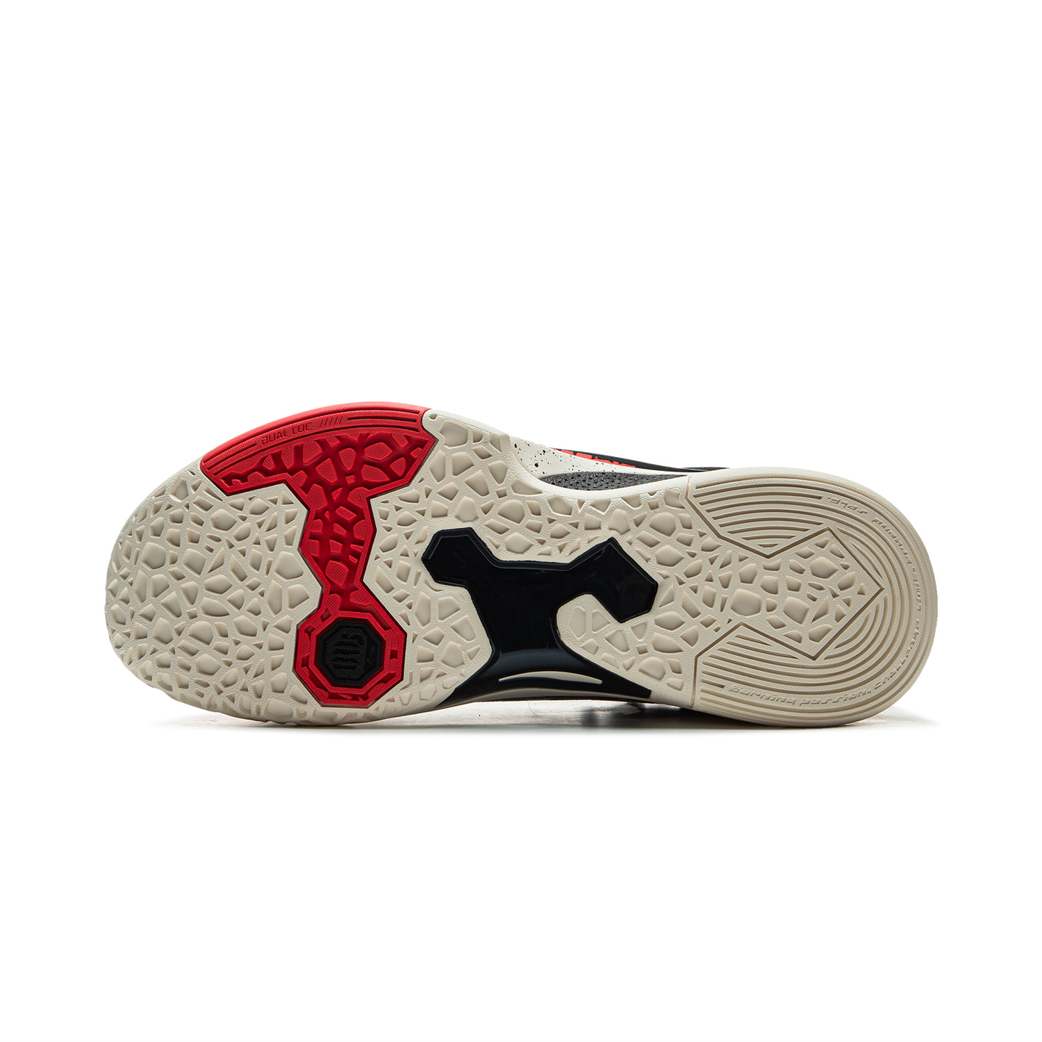 Li-Ning Men's BAD5 DOMINATOR I - Outdoor Sport Court Flooring recensie en prijs