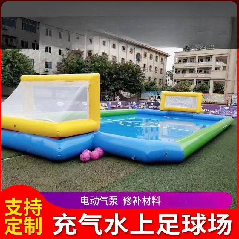Outdoor Slip n Slide Inflatabl - Outdoor Sport Field recensie en prijs