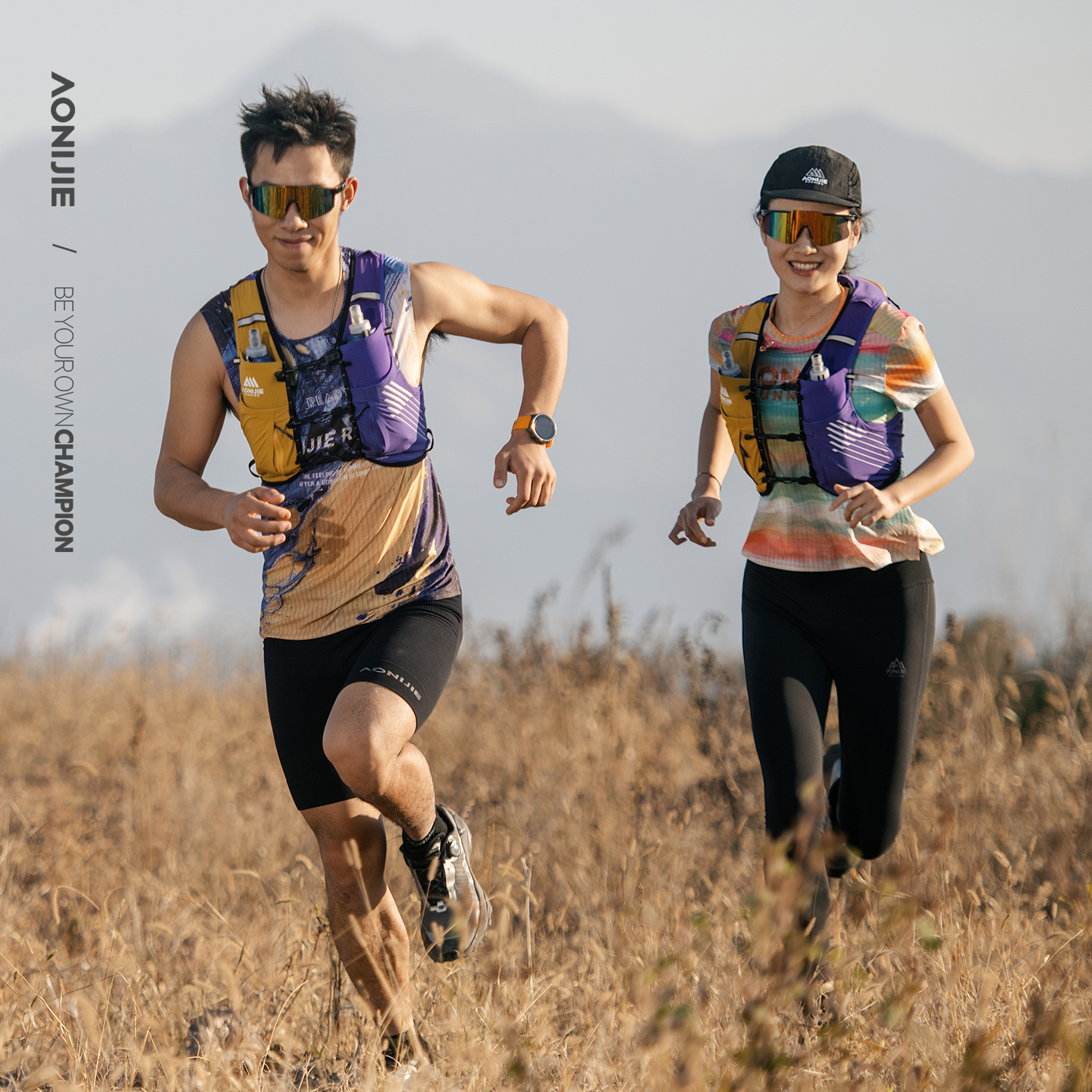 AONIJIE C9116 Running Pack Hyd - Trail Running Vest recensie en prijs