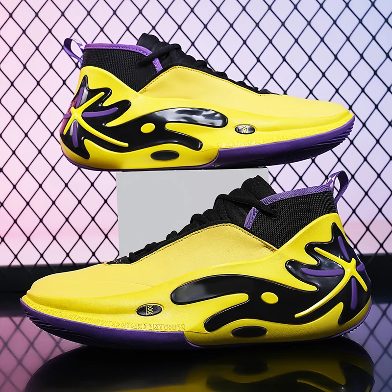 Super Cool Basketball Boots Un - Outdoor Sport Court Flooring recensie en prijs