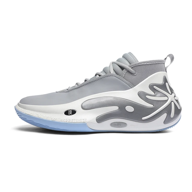 Super Cool Basketball Boots Un - Outdoor Sport Court Flooring recensie en prijs
