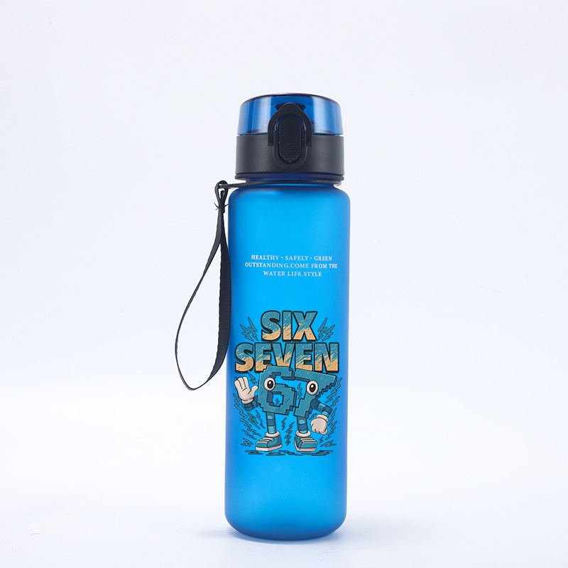 650ML Steal A Brainrot 67 Six  - Outdoor Sport For Kids recensie en prijs