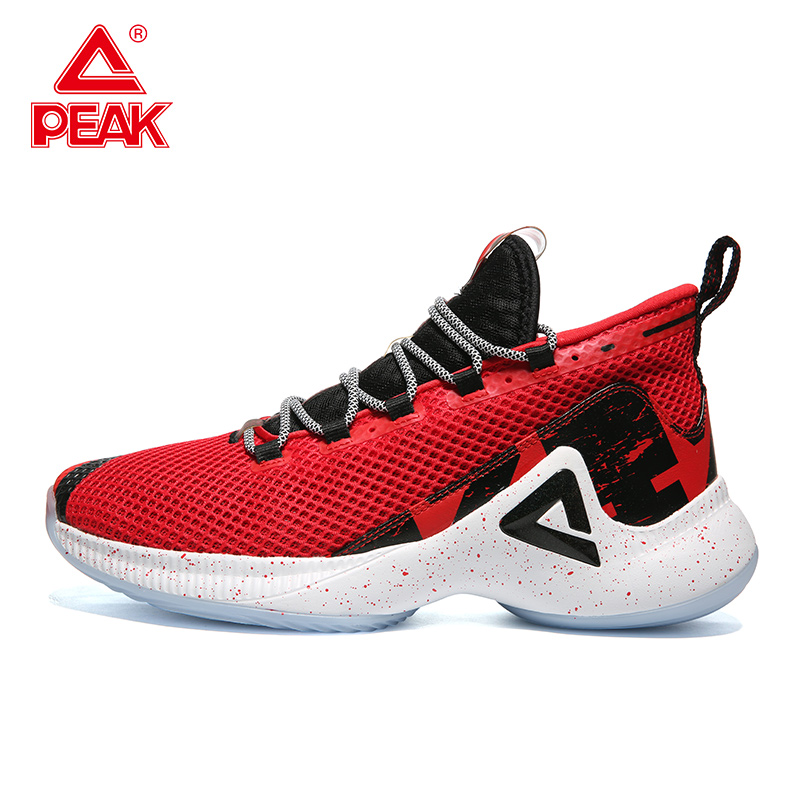 PEAK Men Basketball Sneakers P - Outdoor Sport Flooring recensie en prijs