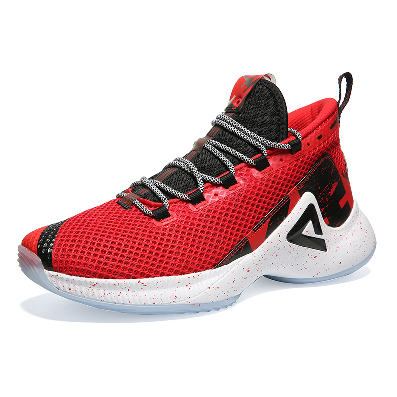 PEAK Men Basketball Sneakers P - Outdoor Sport Flooring recensie en prijs
