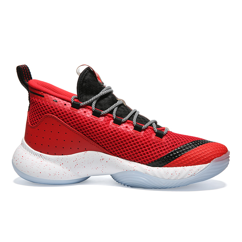 PEAK Men Basketball Sneakers P - Outdoor Sport Flooring recensie en prijs