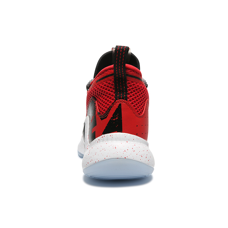 PEAK Men Basketball Sneakers P - Outdoor Sport Flooring recensie en prijs