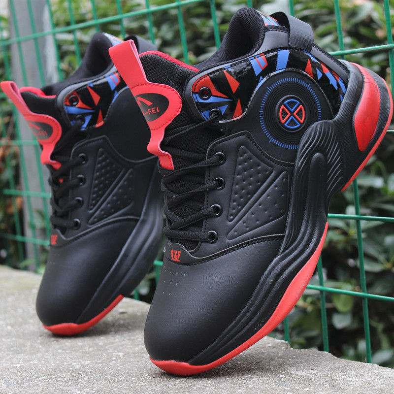Basketball Shoes For Men High- - Outdoor Sport Flooring recensie en prijs