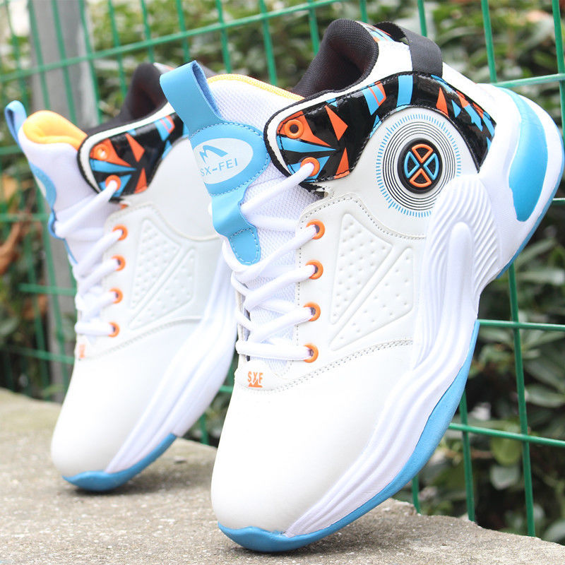 Basketball Shoes For Men High- - Outdoor Sport Flooring recensie en prijs