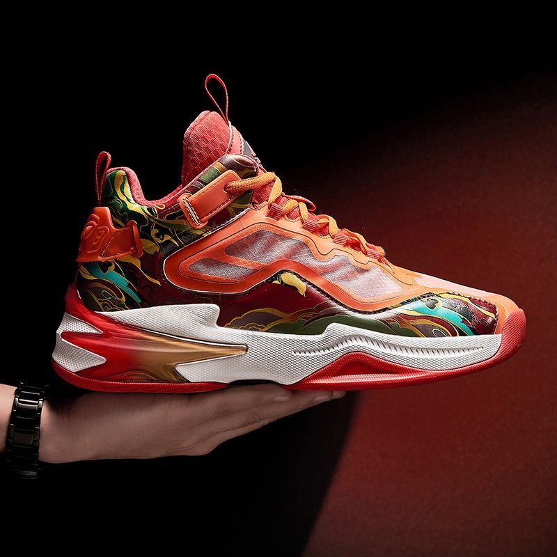 New Cool Basketball Shoes for  - Outdoor Sport Court Flooring recensie en prijs