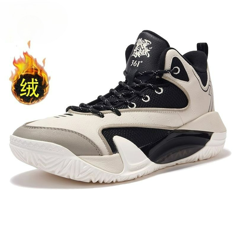 New Boy Basketball Shoes Winte - Outdoor Sport Court Flooring recensie en prijs