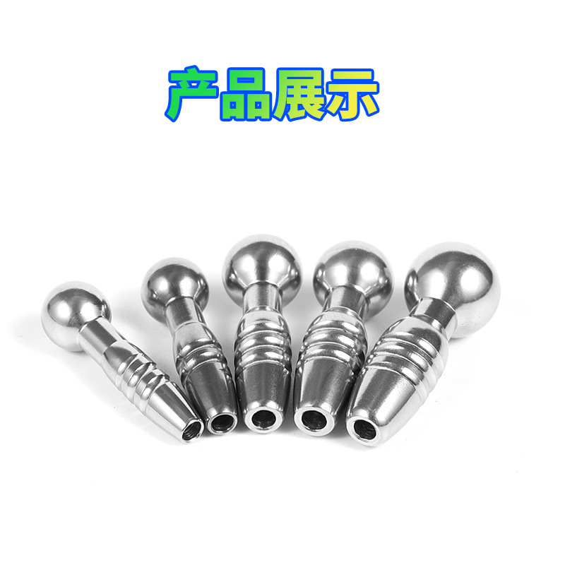 Male Urethral Dilator Metal Ho - Lunge Line Horse recensie en prijs