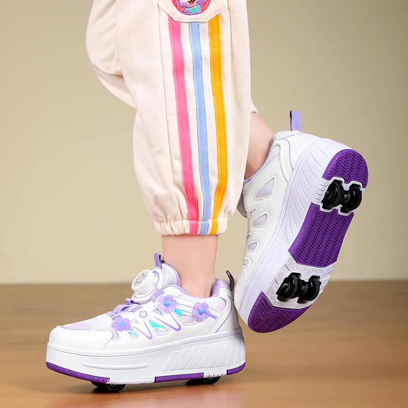 2026 Roller Skate Shoes Ultra- - Outdoor Sport For Kids recensie en prijs