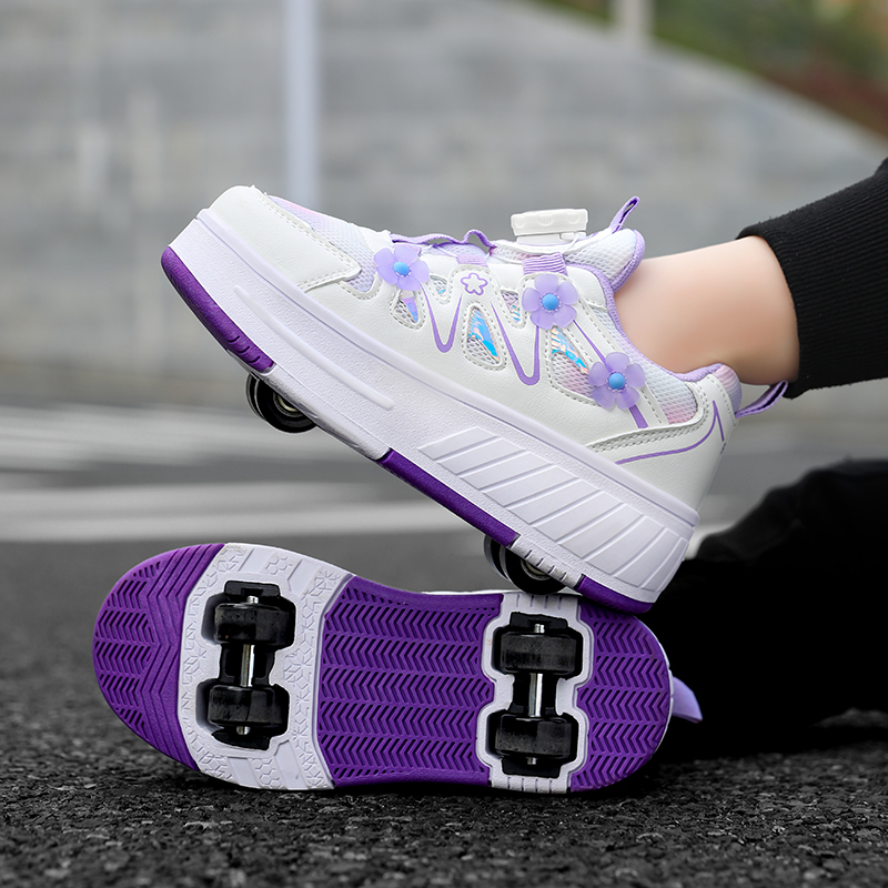 2026 Roller Skate Shoes Ultra- - Outdoor Sport For Kids recensie en prijs