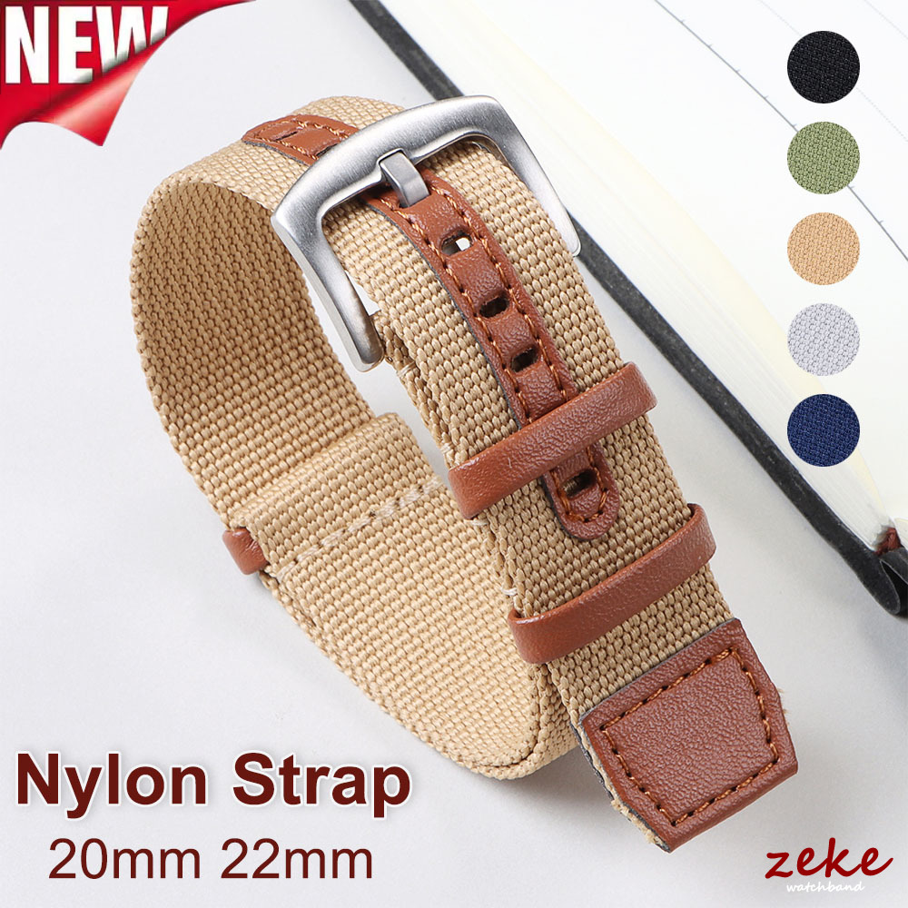 20mm 22mm Nylon Leather Watch  - Outdoor Sport Field recensie en prijs