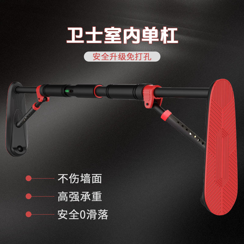 Doorway Pull Up Bar with Assis - Chin Bar Doorway recensie en prijs